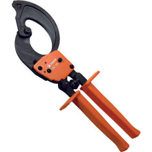 Load image into Gallery viewer, Cable Cutter Ratchet type  4204530000009  FUJIYA
