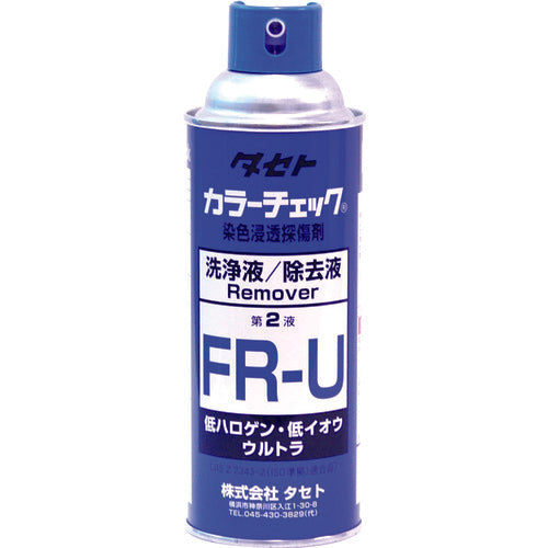 Penetrant Testing Material TASETO COLOR CHECK Remover  FRU-450  TASETO