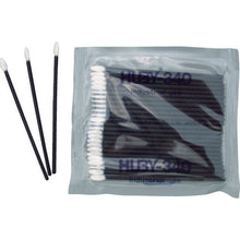 Load image into Gallery viewer, Cotton Swab  FS-010SP  HUBY
