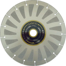 Load image into Gallery viewer, Diamond Cutter FS2000  FS-12  SANKYO
