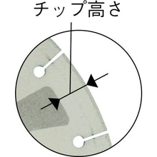 Load image into Gallery viewer, Diamond Cutter FS2000  FS-14  SANKYO
