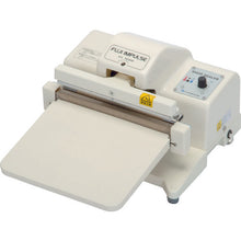 Load image into Gallery viewer, Shop Sealer  FS-215 01803B  FUJIIMPULSE
