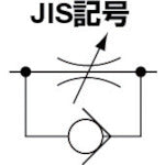 Load image into Gallery viewer, Speed Controller Alpha  FS6R-01SC-O  CHIYODA
