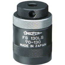 Load image into Gallery viewer, Screw Support Long Stroke type  FS80LS  SUPER TOOL
