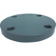Load image into Gallery viewer, SB type(Blind Flange)  FSB805  ESLON
