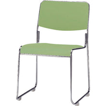 Load image into Gallery viewer, Stacking Chair  FSC-15ML-LG  TOKIO
