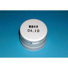 Load image into Gallery viewer, Flat Stamp  FS-RB-23  TECHNOMARK
