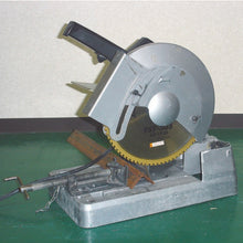 Load image into Gallery viewer, Carbide Tipped Saw StainCut for Stainless Steel  FST160  LOBSTER
