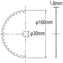Load image into Gallery viewer, Carbide Tipped Saw StainCut for Stainless Steel  FST160  LOBSTER
