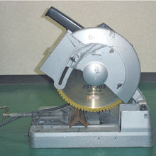 Load image into Gallery viewer, Carbide Tipped Saw StainCut for Stainless Steel  FST180  LOBSTER
