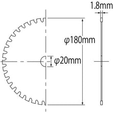Load image into Gallery viewer, Carbide Tipped Saw StainCut for Stainless Steel  FST180  LOBSTER
