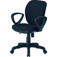 Load image into Gallery viewer, Office Chair  FST-77A-BK  TOKIO
