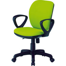 Load image into Gallery viewer, Office Chair  FST-77A-MG  TOKIO
