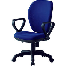 Load image into Gallery viewer, Office Chair  FST-77A-NV  TOKIO
