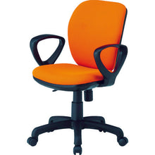 Load image into Gallery viewer, Office Chair  FST-77A-OR  TOKIO
