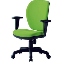 Load image into Gallery viewer, Office Chair  FST-77AT-MG  TOKIO
