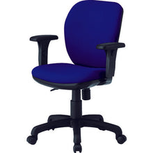Load image into Gallery viewer, Office Chair  FST-77AT-NV  TOKIO
