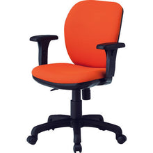 Load image into Gallery viewer, Office Chair  FST-77AT-OR  TOKIO
