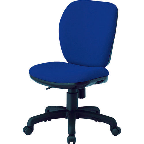 Office Chair  FST-77-NV  TOKIO