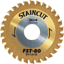 Load image into Gallery viewer, Carbide Tipped Saw StainCut for Stainless Steel  FST80  LOBSTER
