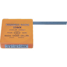 Load image into Gallery viewer, Piston Stock Feeler Gauge  FT0.01M1  Dia

