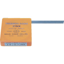 Load image into Gallery viewer, Piston Stock Feeler Gauge  FT0.05M1  Dia
