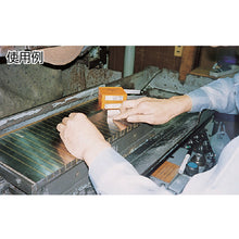 Load image into Gallery viewer, Piston Stock Feeler Gauge  FT0.90M1  Dia
