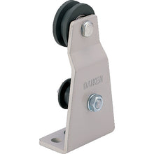 Load image into Gallery viewer, Flexible Rail type Door Hanger  FT1002W  DAIKEN
