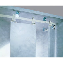 Load image into Gallery viewer, Flexible Rail type Door Hanger  FT100RB  DAIKEN
