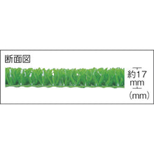 Load image into Gallery viewer, Artificial Turf  FT-170-S  WATANABE
