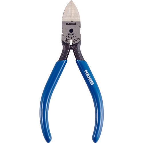 Nippers FT-601  FT601-81  HAKKO