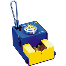 Load image into Gallery viewer, Tip Cleaner  FT700-01  HAKKO
