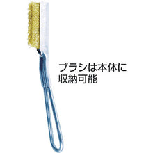 Load image into Gallery viewer, Tip Cleaner  FT700-01  HAKKO
