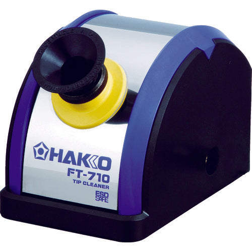 Tip Cleaner  FT710-01  HAKKO