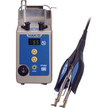 Load image into Gallery viewer, Wire Stripper  FT802-81  HAKKO
