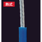 Load image into Gallery viewer, Wire Stripper  FT802-81  HAKKO
