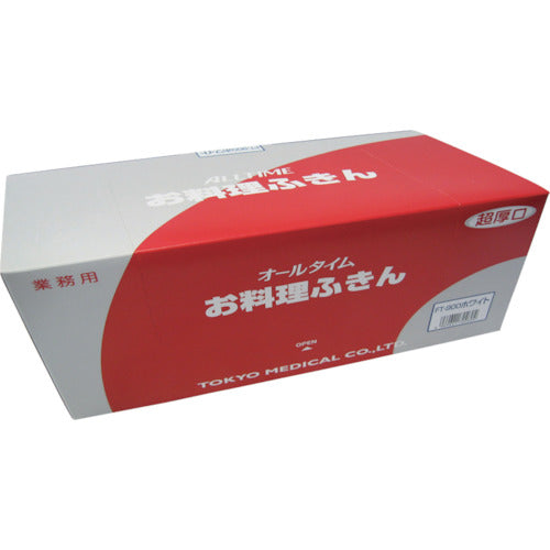 Counter Cloth Super Heavy type  FT-901  TOKYO MEDICAL