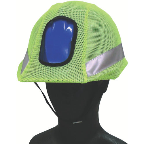 Reflection Safety Helmet Cover  FT-GS-30  COVERWORK