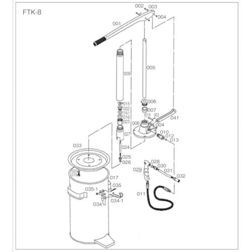 Parts for Hand Lubricator  FTK0051  TRUSCO