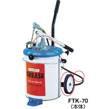 Load image into Gallery viewer, Parts for Hand Lubricator  FTK011  TRUSCO
