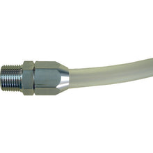 Load image into Gallery viewer, Special Joint for Flexible Fluorine Tube  FTS-2A  HAKKO
