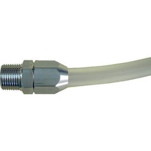 Load image into Gallery viewer, Special Joint for Flexible Fluorine Tube  FTS-6  HAKKO
