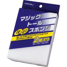 Load image into Gallery viewer, Magic Toru Sponge  4903180411795  CONDOR
