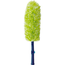 Load image into Gallery viewer, Cleaning mop for a highplace  FU692-000X-MB  CONDOR
