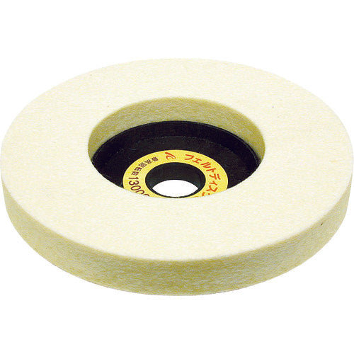 Felt Disc  FUD10015S  AC