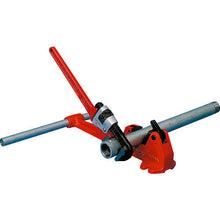 Load image into Gallery viewer, Foot Vice  FV-0120  MCC
