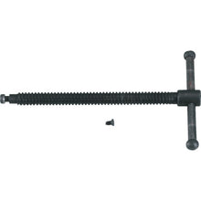 Load image into Gallery viewer, F type Vice for Drilling Machine  FV100HB  TRUSCO

