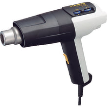 Load image into Gallery viewer, Industrial type Hot Air Blower  FV310-81  HAKKO
