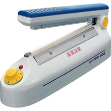 Load image into Gallery viewer, Desktop type Sealer  FV802-01  HAKKO
