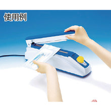 Load image into Gallery viewer, Desktop type Sealer  FV803-01  HAKKO
